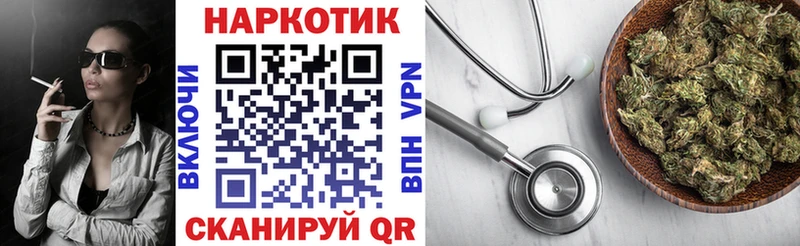  COCAIN Меленки