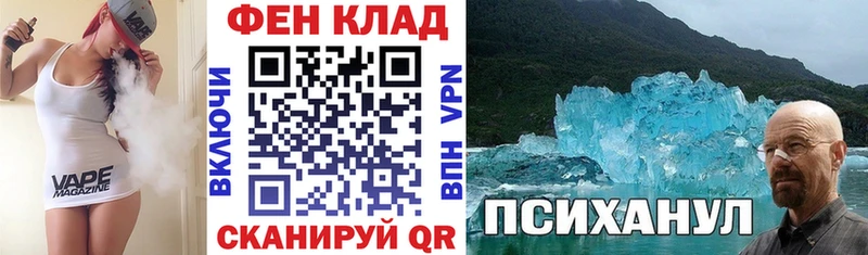 Amphetamine 97%  Меленки 
