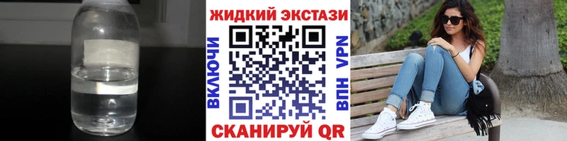 БУТИРАТ BDO  Меленки 