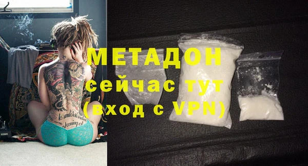 прущая мука Вязники