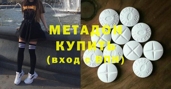 винт Горно-Алтайск