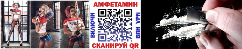 Метамфетамин мет  Меленки 