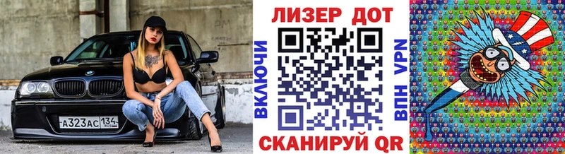 Марки N-bome 1500мкг  Меленки 