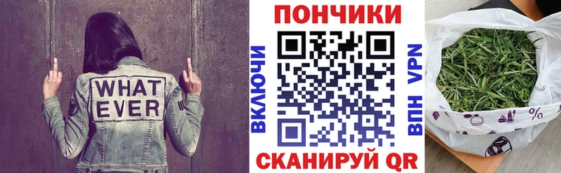 Марихуана тримм  как найти закладки  Меленки 